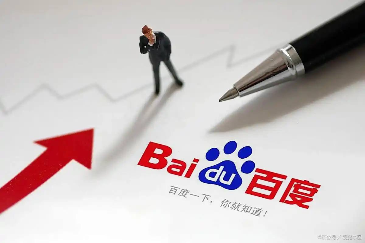 上班一年后的面相变化